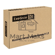Коммутатор ExeGate EDGS-2108D, 8×1 Гбит/с, управляемый