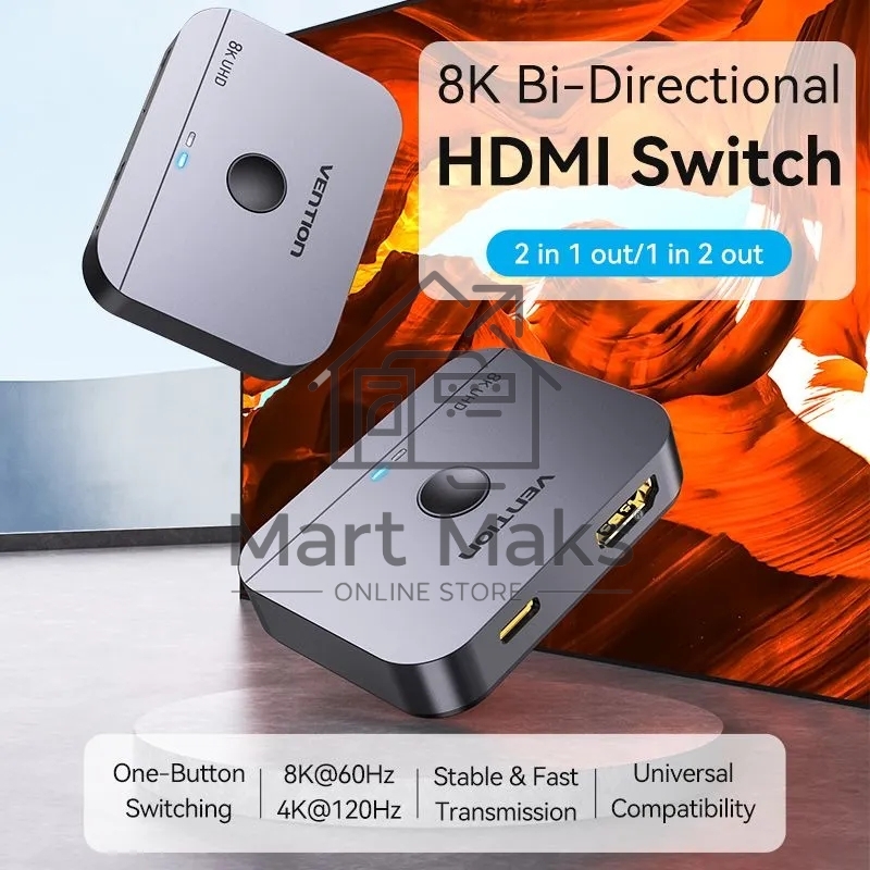 Переключатель - разветвитель Vention HDMI v2.1 двунаправленный 2x1/1x2