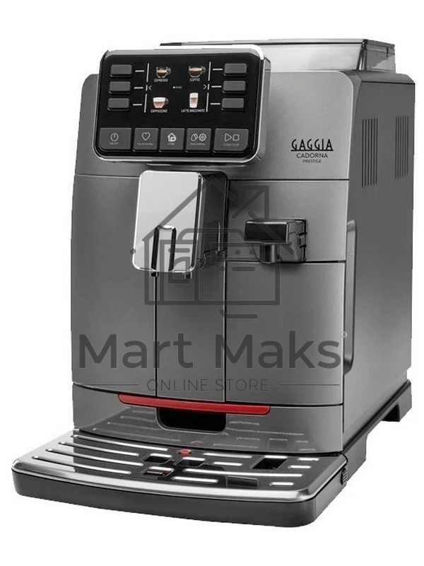 Кофемашина автоматическая Gaggia CADORNA PRES OTC AN 9604/01 серый, исп. кофе - молотый/зерновой, 1.5 л, 1850 Вт. 15 Бар.