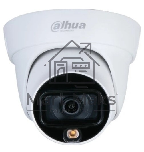 Камера видеонаблюдения Dahua DH-IPC-HDW1439T1P-A-LED-0360B-PRO, IP, 4 Мп, 3.6 мм, белая