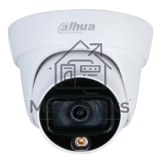 Камера видеонаблюдения Dahua DH-IPC-HDW1439T1P-A-LED-0360B-PRO, IP, 4 Мп, 3.6 мм, белая