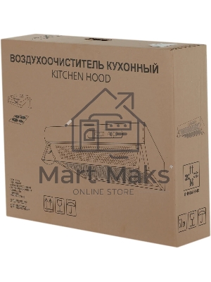 Вытяжка подвесная Elikor Davoline 60П-290-П3Л черный, 60 см, 290 куб. м/ч, 52 дБ