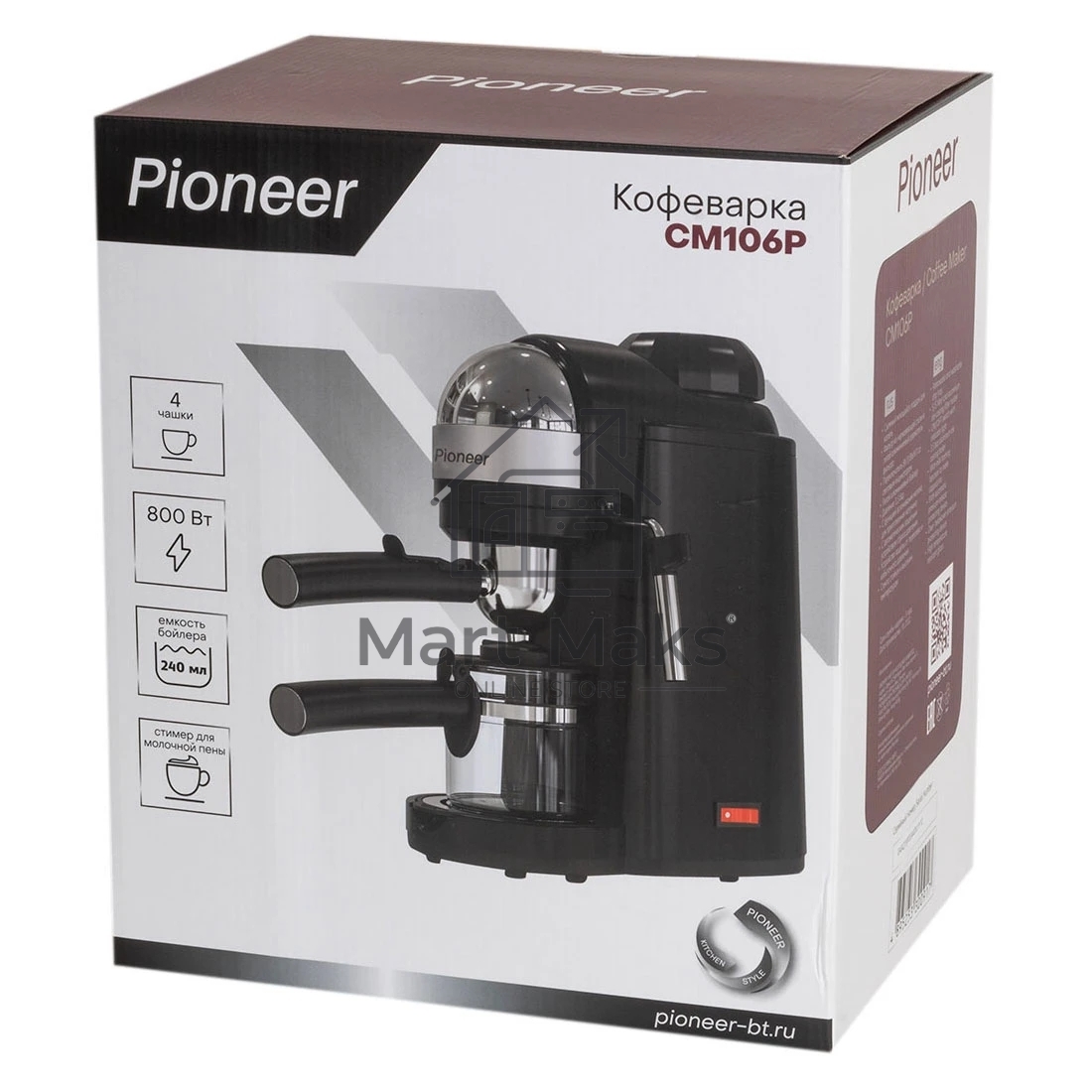 Кофеварка рожковая Pioneer CM106P черный, исп. кофе - молотый, 0.24 л, 800 Вт, 3.5 Бар.