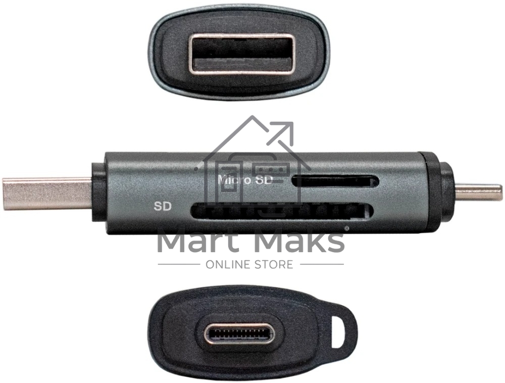 Устройство чтения/записи карт памяти ExeGate CR-201CA (кабель-адаптер USB Type-A/Type-C --> Card Reader, поддержка стандартов: SD/SDHC/MMCII/RS MMC, Micro SD/ Micro SDHC/Micro SDXC, Plug&Play, серый)