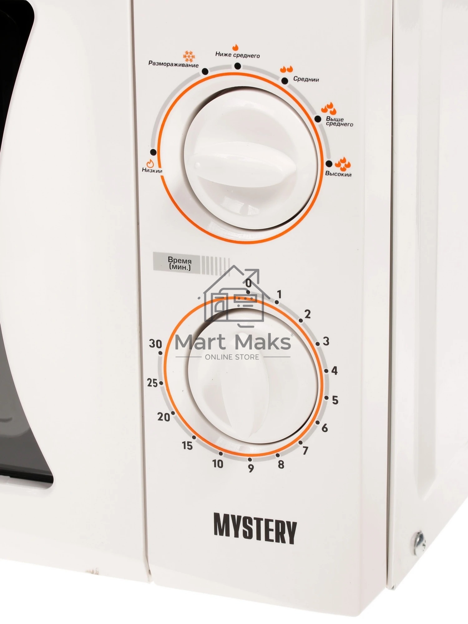 Микроволновая печь Mystery MMW-2013 белый, 20 л, 800 Вт, переключатели - поворотный механизм