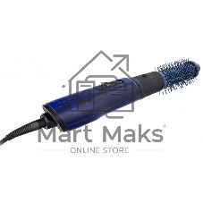 Фен-щетка BaByliss Pro Blue Lighting, 700 Вт, 1 насадка (32 мм), синий