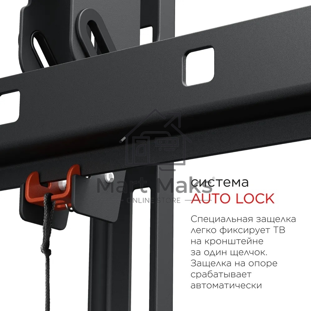 Кронштейн для телевизора Holder LCD-T8602-B черный 55