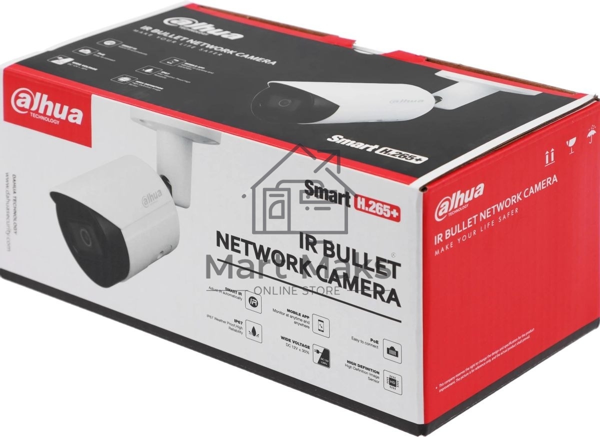 Камера видеонаблюдения IP Dahua DH-IPC-HFW2230SP-S-0360B-S2(QH3) 3.6-3.6мм цв. (DH-IPC-HFW2230SP-S-0360B-S2)