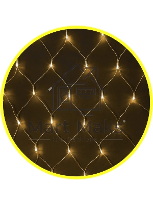 Гирлянда Navigator NGF-N01-156WW-12-1.5x1.5m-230-TR-IP20