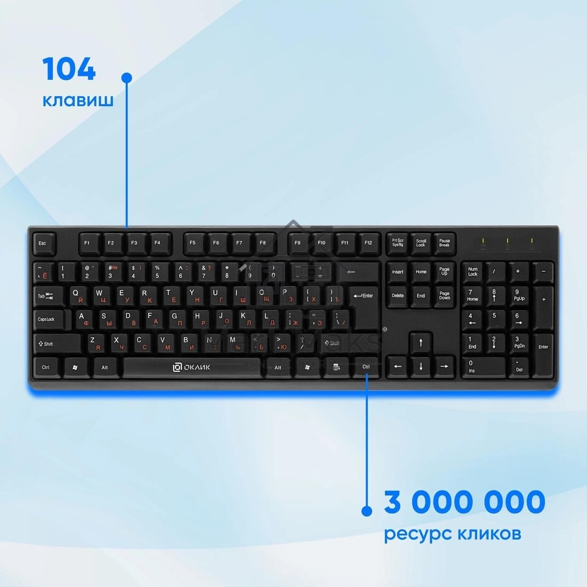 Клавиатура проводная Oklick 100M/100M HW3 черный USB