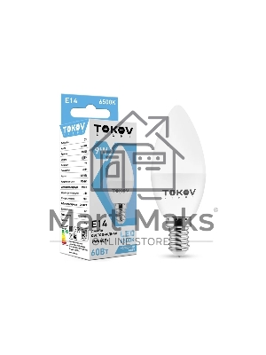 Лампа светодиодная TOKOV LIGHT 9 Вт С37 6500К Е14 176-264В