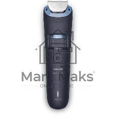 Триммер Philips BT3665/15 темно-серый