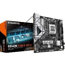 Материнская плата Gigabyte B840M EAGLE WIFI6, AM5, AMD B840, 4xDDR5, 4xSATA, 2xM.2, 1xPCIe 4.0 x16, 1xPCIe x1, 1xHDMI, 2xDP, 1x2.5Gb LAN, Wi-Fi 6, Bluetooth 5.3, 1xUSB-C 10Gbps, 1xUSB-A 10Gbps, 2xUSB-A 5Gbps, 4xUSB-A 2.0, 1xPS/2, 3x3.5 мм, 7.1, mATX