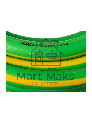 Шланг RACO CLASSIC 40306-1/2-50_z01 поливочный, 25атм., армированный, 3-х слойный, 1/2