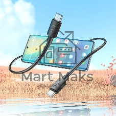 Кабель Hoco X96 Hyper TYPE-C TO TYPE-C USB Type-C (m)-USB Type-C (m) 1м черный коробка