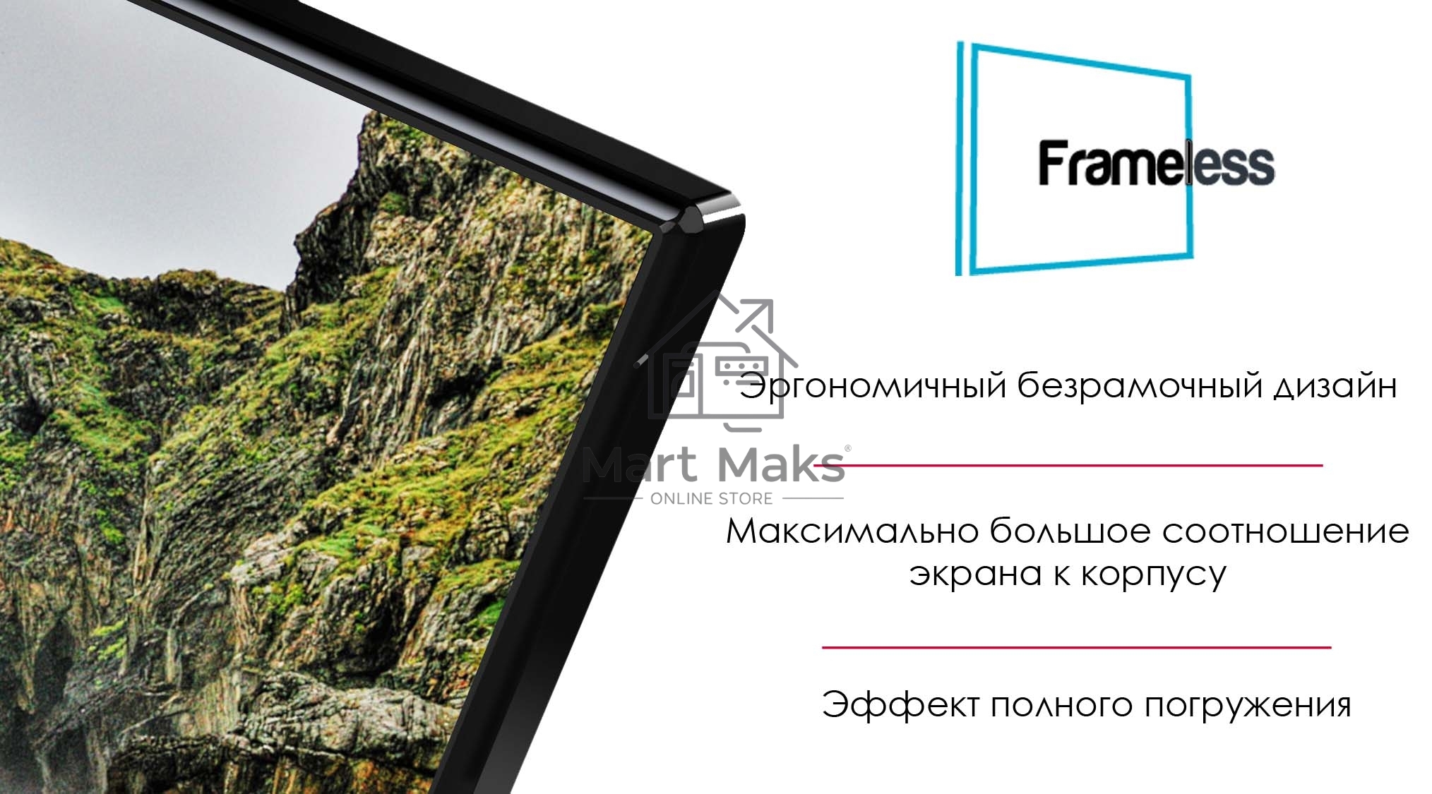 Телевизор Thomson 43