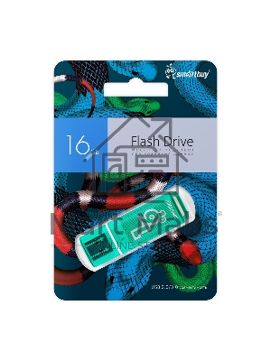 Флешка USB R/W 2.0 Smartbuy 16 Gb,Glossy series зеленый Snake Edition (SB16 GbGSGSN)