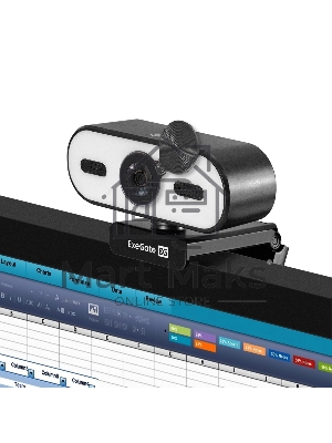 Веб-камера ExeGate eStudio EW-722 2560x1440, 30 кадр/с, USB Type-A, микрофон (2 шт, шумоподавление), автоматическая фокусировка, автоосвещение, шторка приватности, универсальное крепление