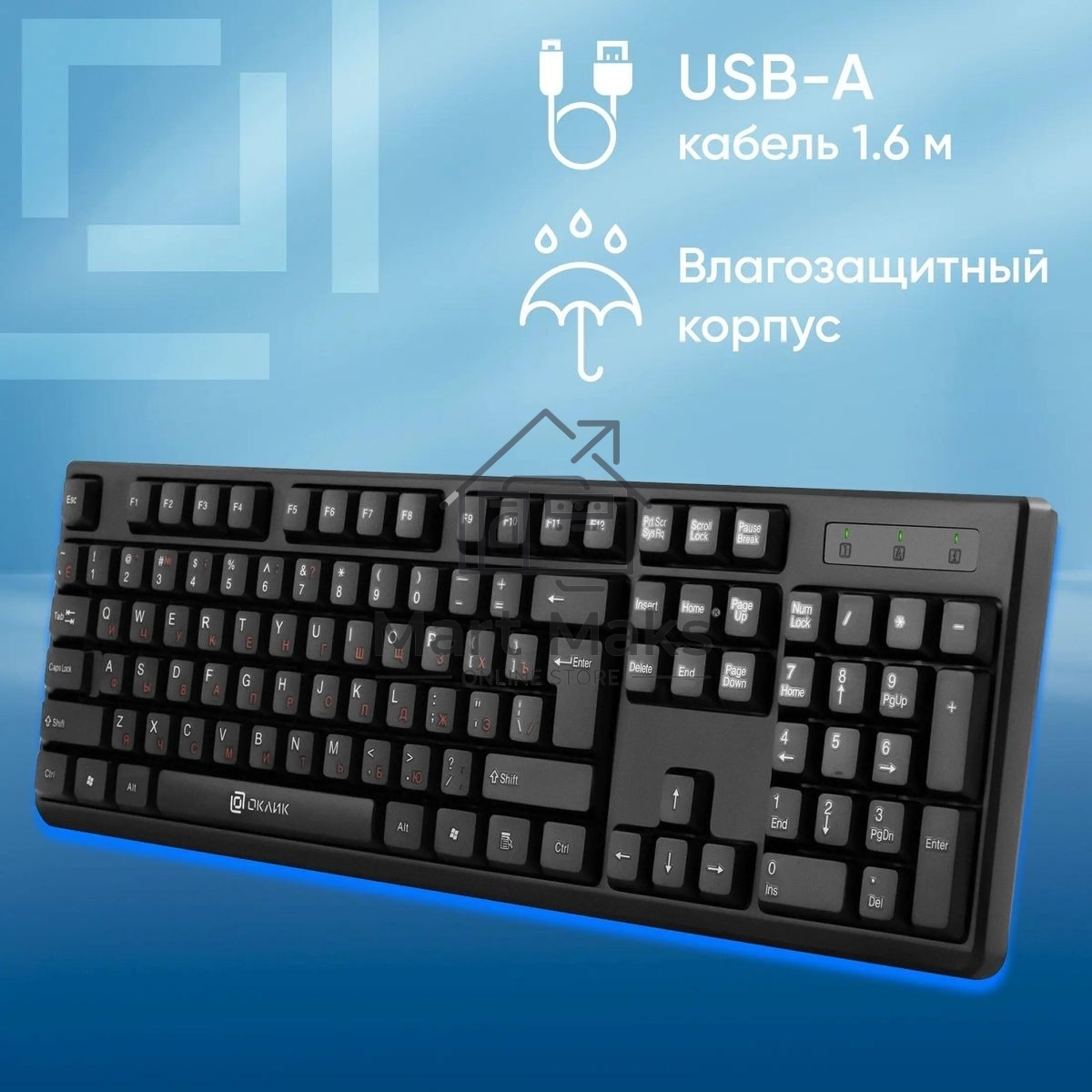 Клавиатура проводная Oklick 100M/100M HW3 черный USB