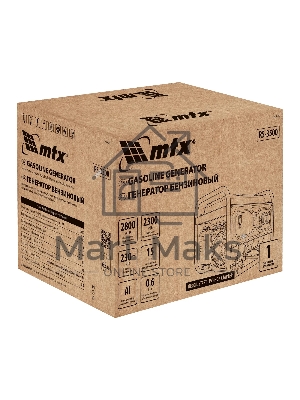 Генератор бензиновый MTX RS-3500, 2,8 кВт, 230В, ручной стартер