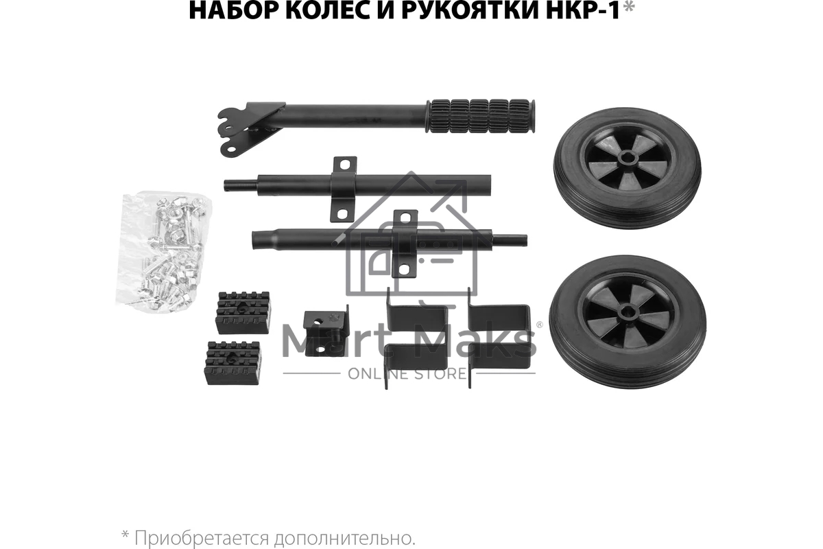 Электрогенератор бензиновый ЗУБР СБ-3300, 3.3 кВт, 72 дБ, 44 кг