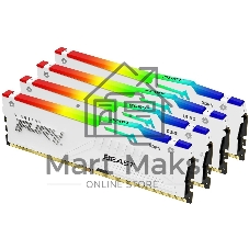 Оперативная память Kingston Fury Beast, DDR5, 64Gb (4x16Gb), 5200MHz, CL40, DIMM, с радиаторами, RGB, белый