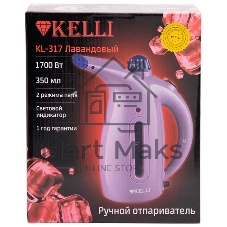 Отпариватель Kelli КL-317 лавандовый, 1700 Вт, 20 г/мин, 350 мл