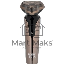 Электробритва Homestar HS-9020 (108152)