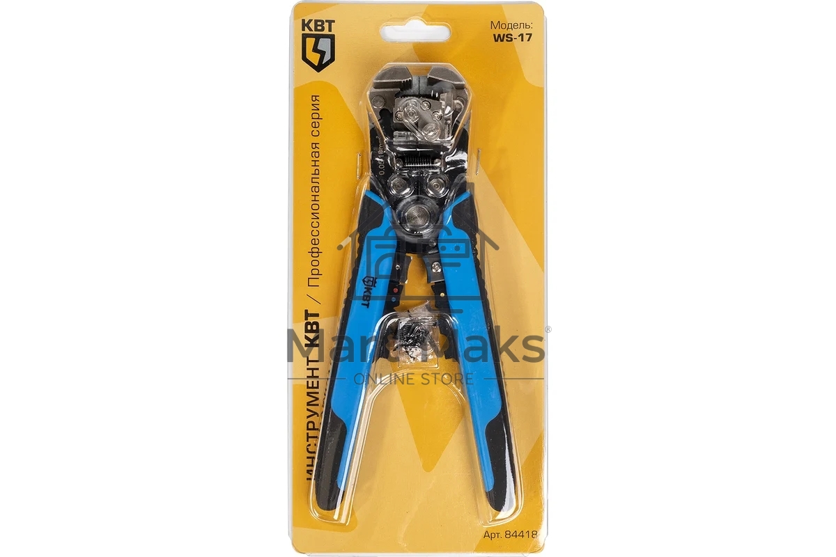 Инструмент для снятия изоляции КВТ WS-17 84418