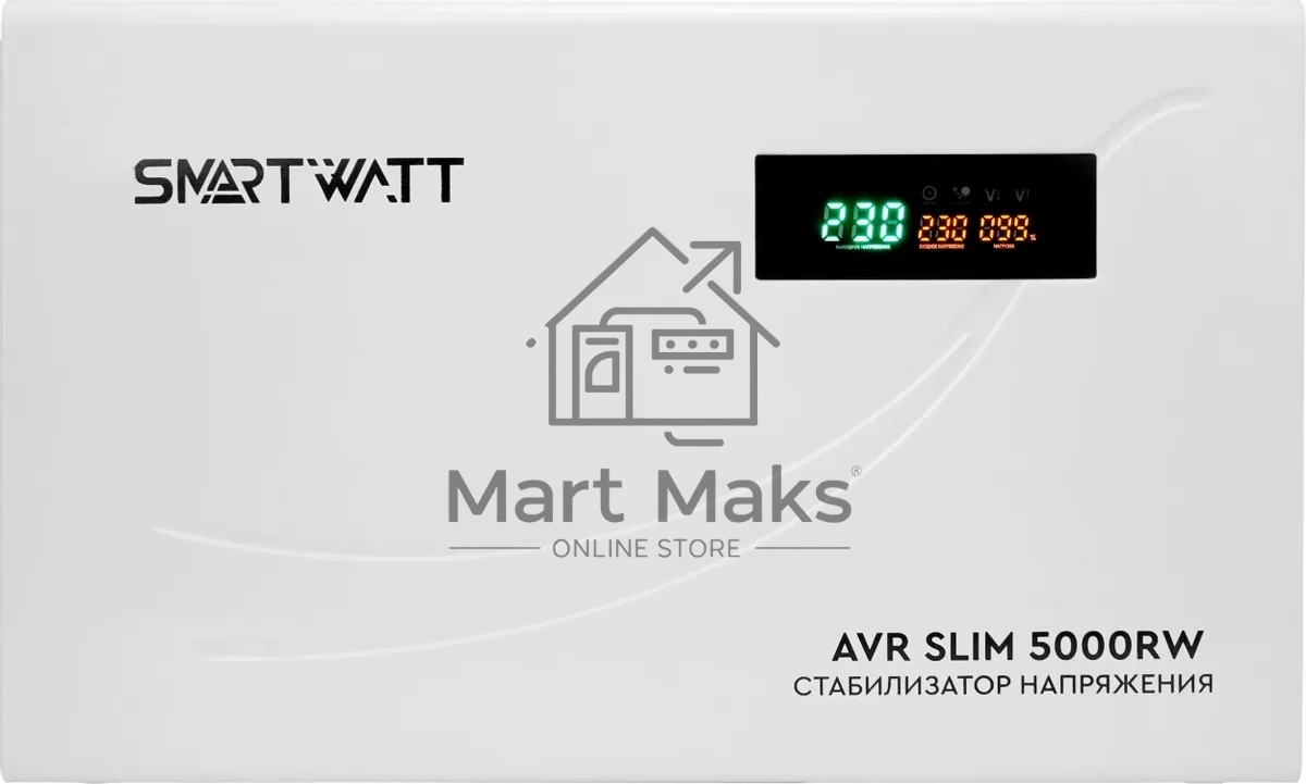 Стабилизатор напряжения настенный SMARTWATT AVR SLIM 5000RW