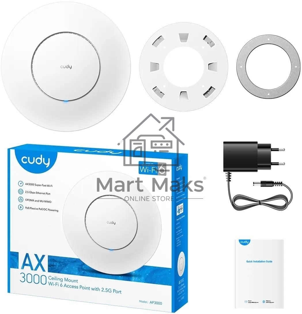 Точка доступа CUDY AP3000, белый