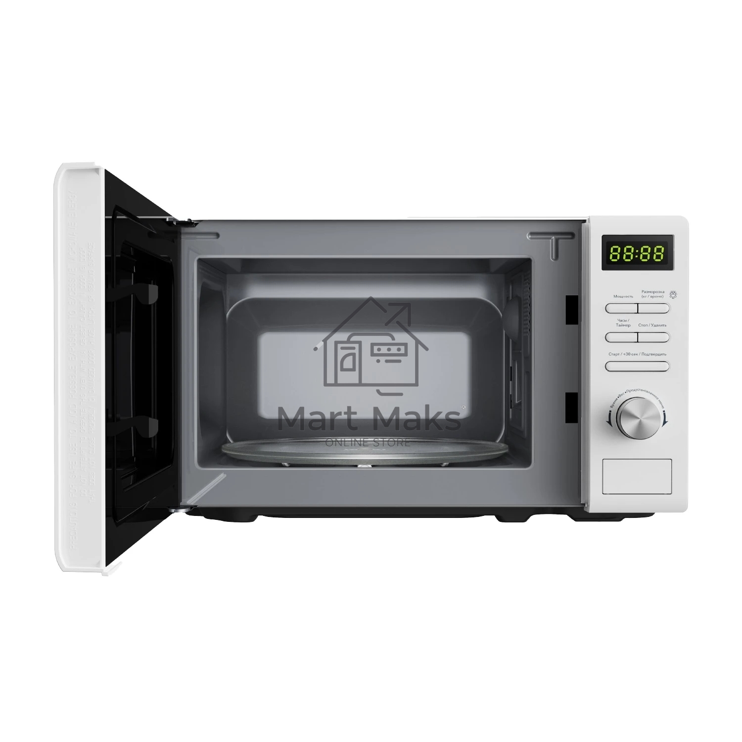 Микроволновая печь ARDO MEA20-EW2