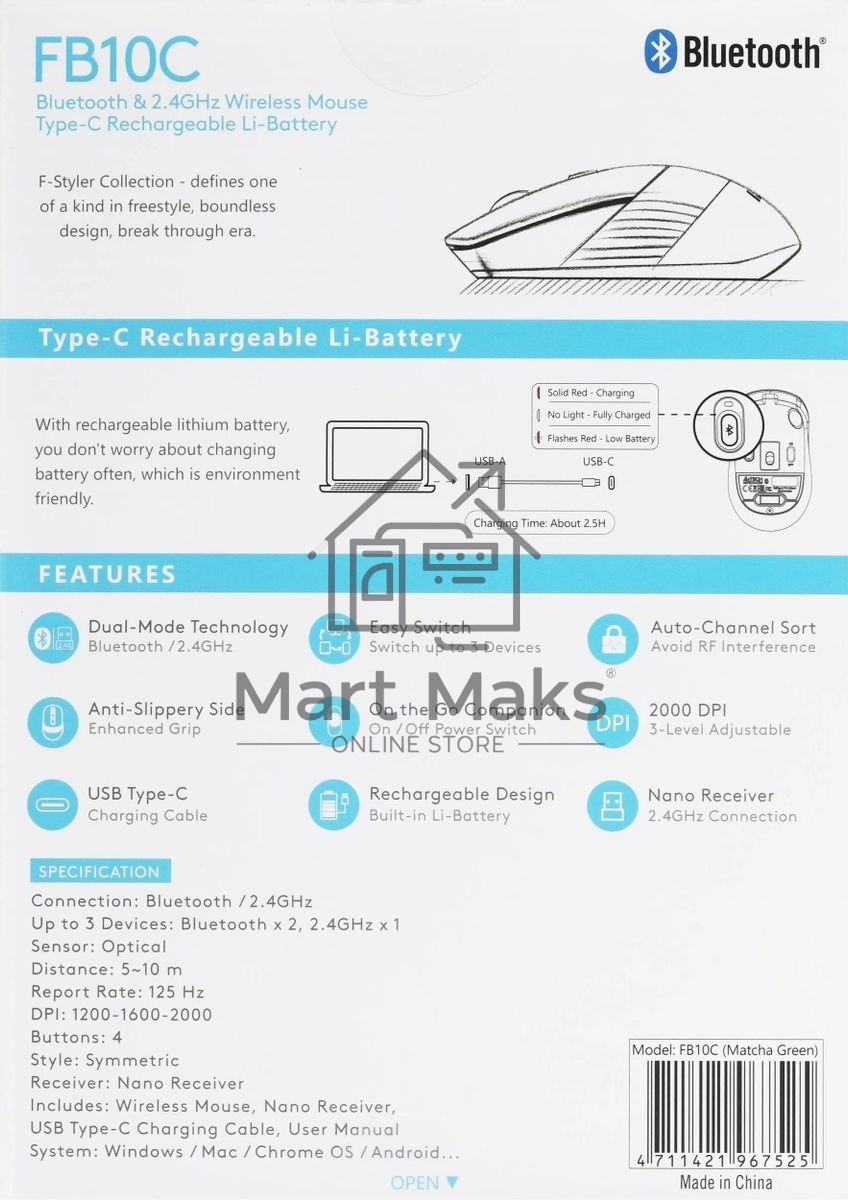 Мышь беспроводная A4Tech Fstyler FB10C зеленый, 2000 dpi, радиоканал, Bluetooth, USB, кнопки - 4