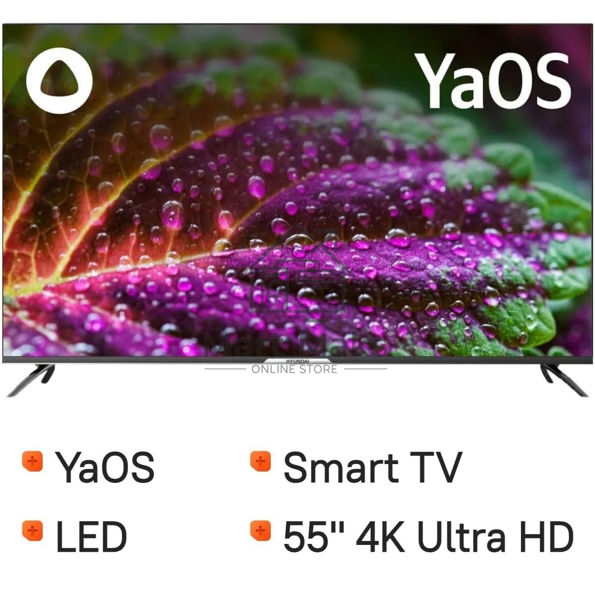 Телевизор Hyundai 55