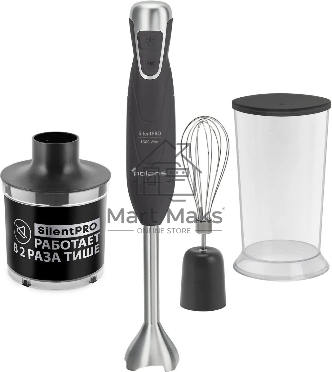 Блендер погружной Polaris PHB 1384 Silent 1300 Вт, серый