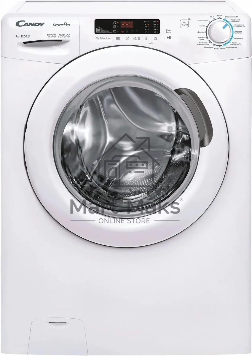 Стиральная машина Candy CSH41273DW/2-07 белый, загрузка фронтальная 7 кг, 1200 об/мин., класс: А