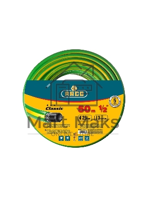 Шланг RACO CLASSIC 40306-1/2-50_z01 поливочный, 25атм., армированный, 3-х слойный, 1/2