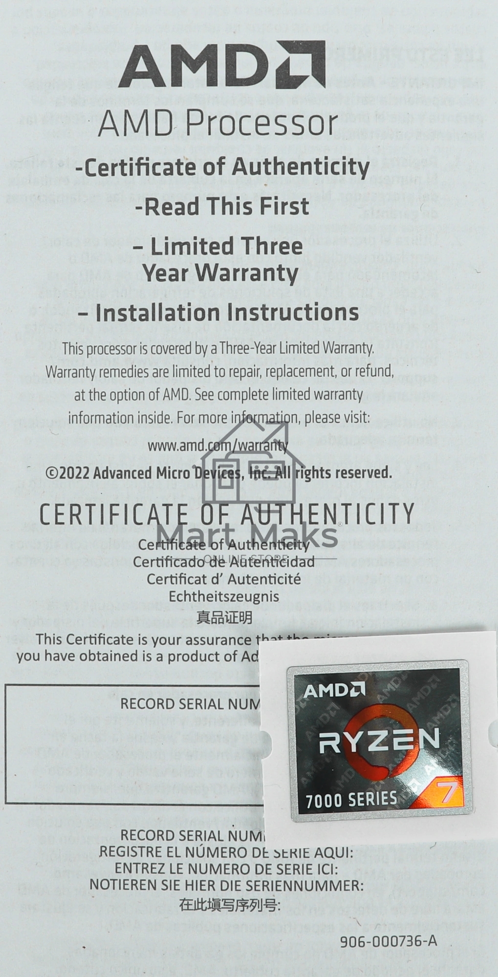 Процессор AMD Ryzen 7 7700X Soc-AM5 4.5GHz BOX