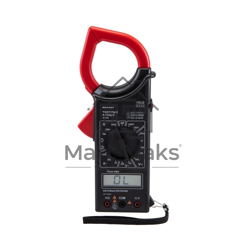 Токовые клещи Rexant R266C 13-3203
