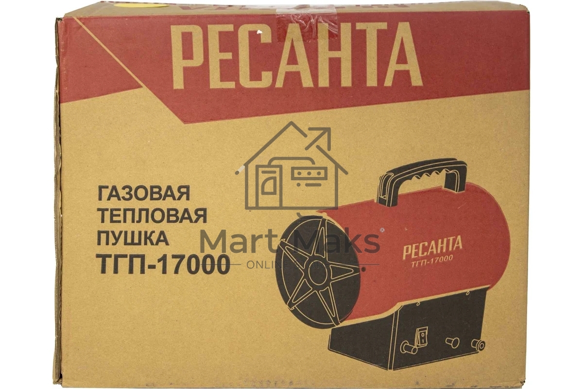 Тепловая газовая пушка ТГП-17000 Ресанта