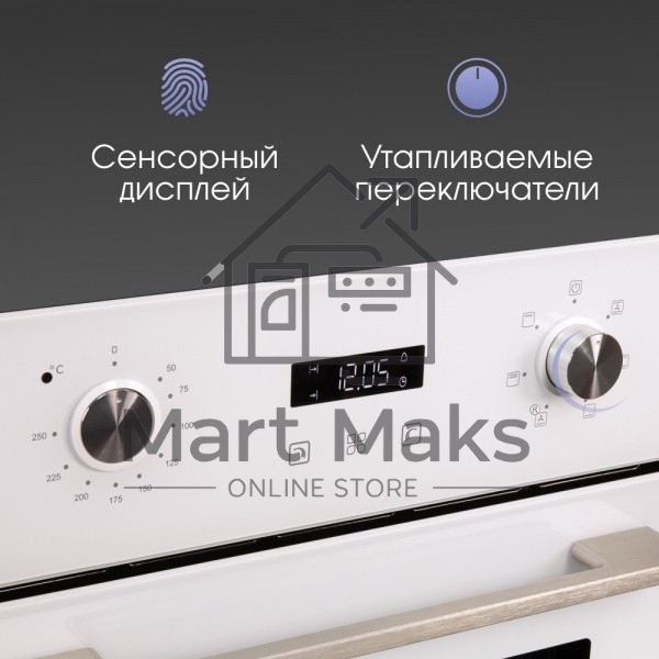 Духовой шкаф электрический встраиваемый Zigmund & Shtain E 145 W белый