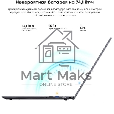 Ноутбук CHUWI CoreBook Plus/16