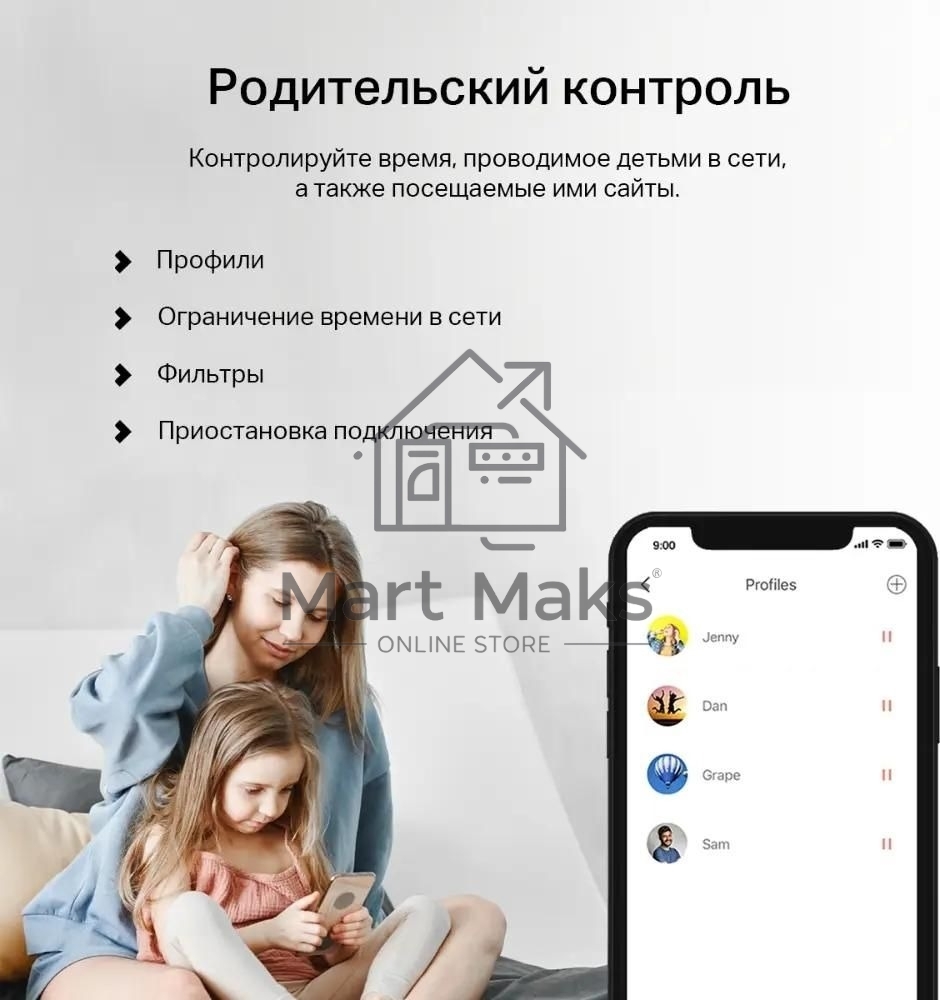 Двухдиапазонный гигабитный роутер Mercusys MB230-4G Wi-Fi AC1200 с поддержкой 4G+ категории 6