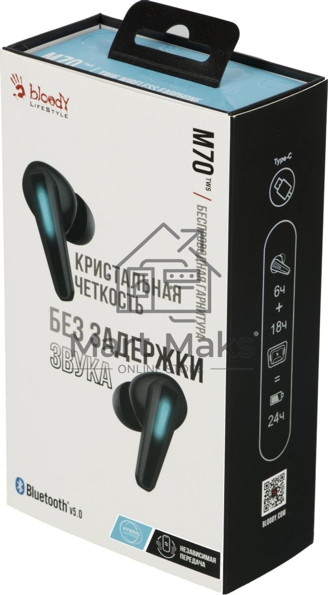 Гарнитура проводная с микрофоном A4Tech Bloody M70 черный/синий вкладыши BT в ушной раковине (M70 BLACK+BLUE)