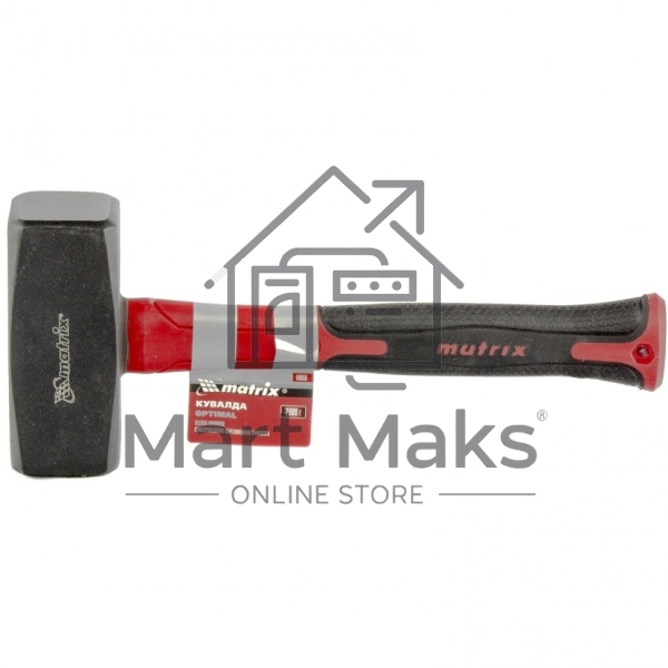 Кувалда Matrix ''optimal'' 2000 г, фибергласовая обрезиненная рукоятка