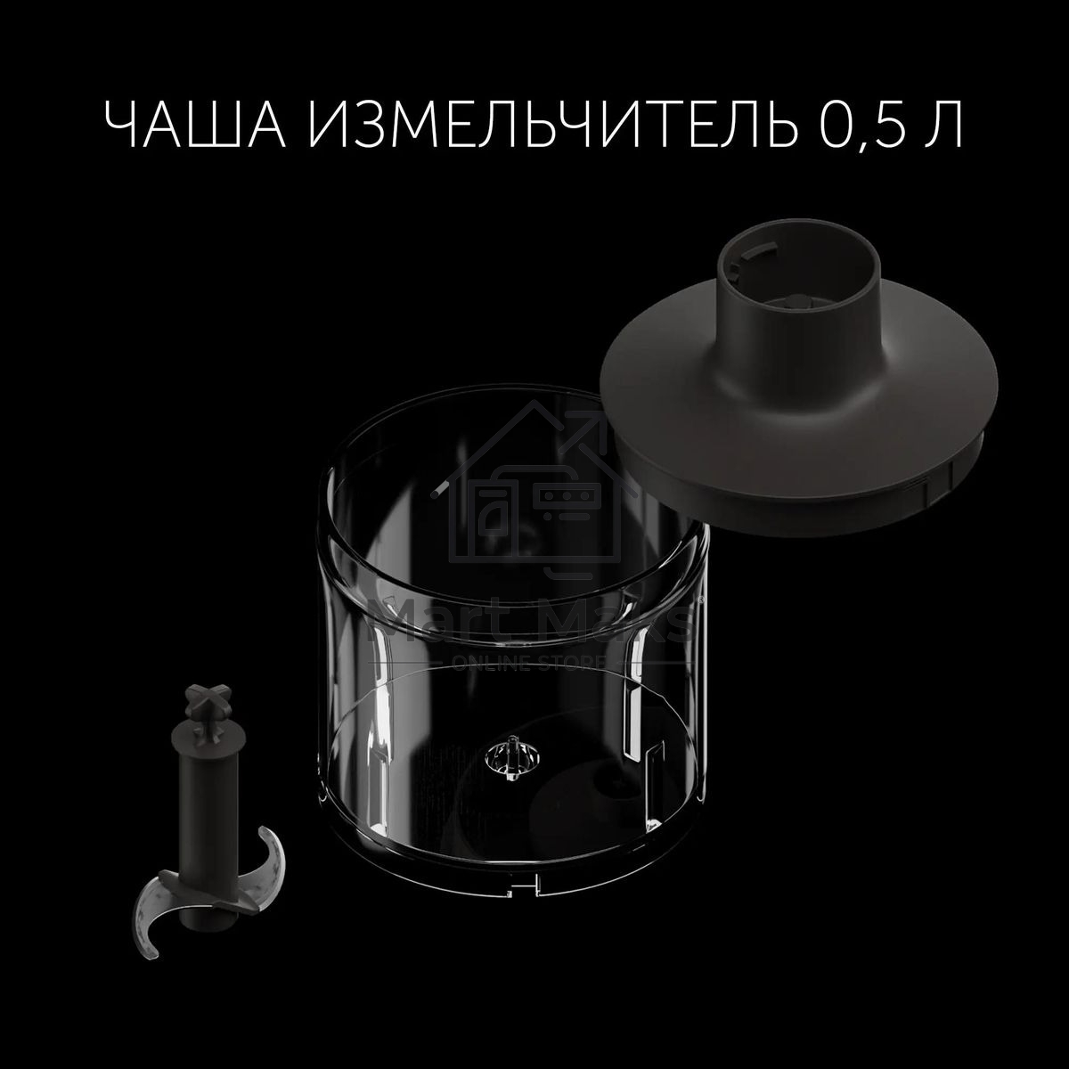 Блендер погружной Polaris PHB 1384 Silent 1300 Вт, серый