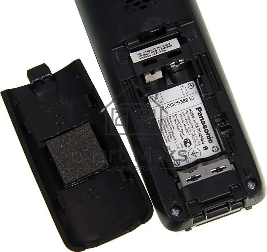 Телефон беспроводной (DECT) Panasonic KX-TG2511RUT (титан) АОН, Caller ID,спикерфон на трубке,переход в Эко режим одним нажатием