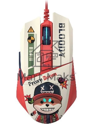 Мышь проводная A4Tech Bloody W63 Max Proxy Boom бежевый/красный, 12000 dpi, USB, кнопки - 9