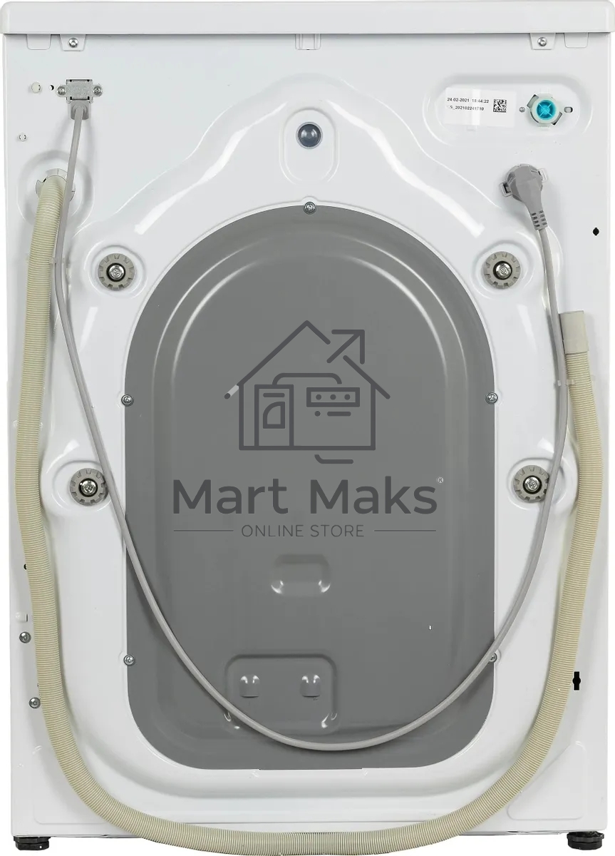 Стиральная машина Beko WSPE7H616W белый, загрузка фронтальная 7,5 кг, 1200 об/мин., класс: А