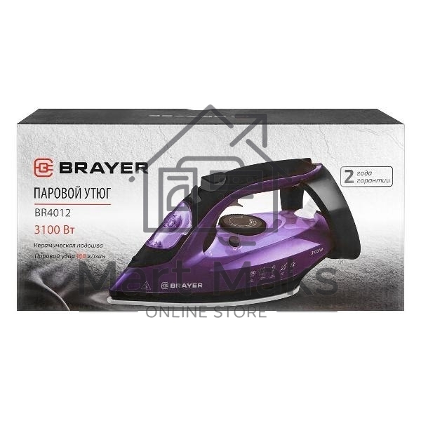 Утюг Brayer BR4012, 3100Вт